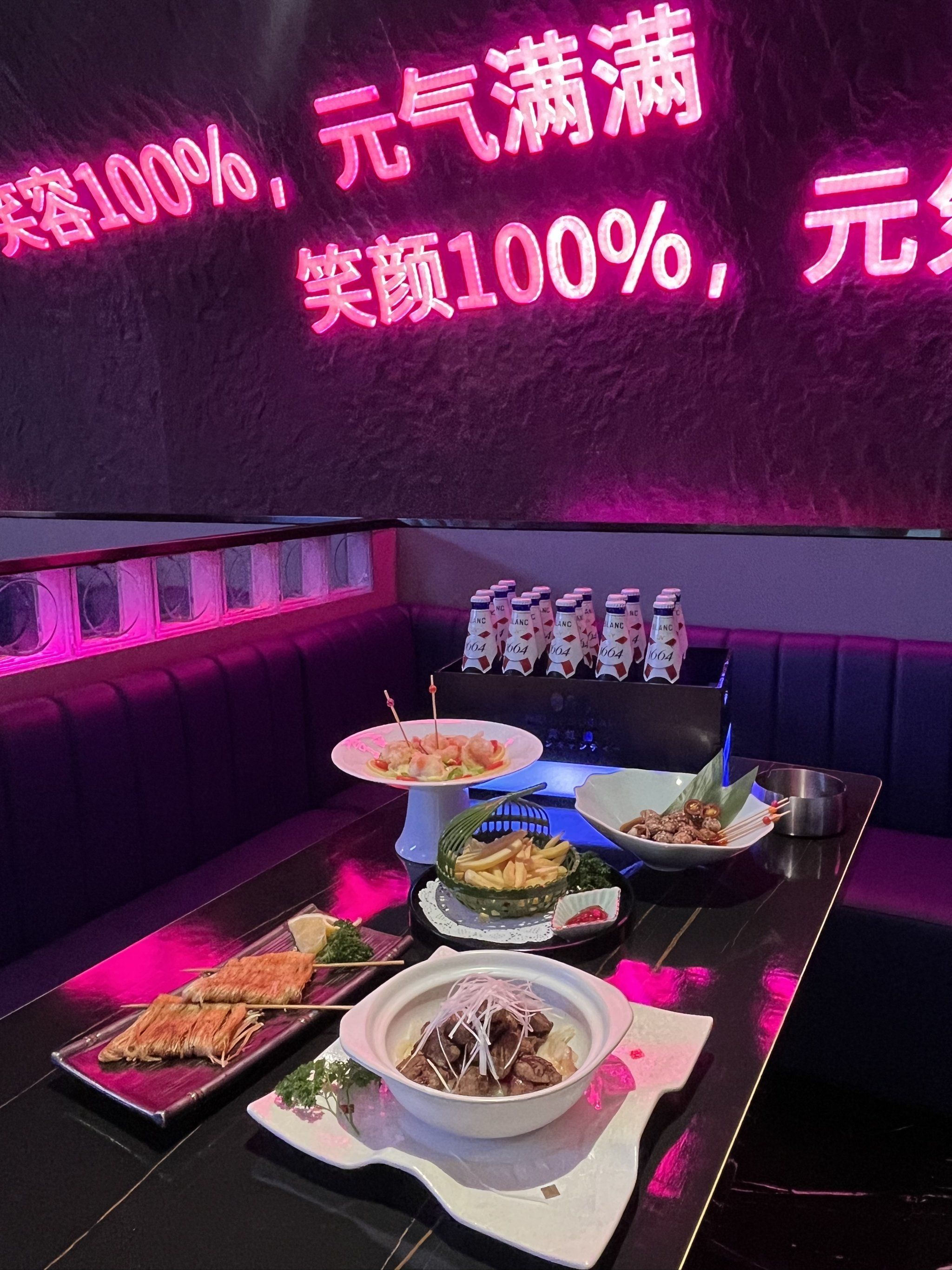 聊城商务ktv与片场的区别解析-临清市ktv预定